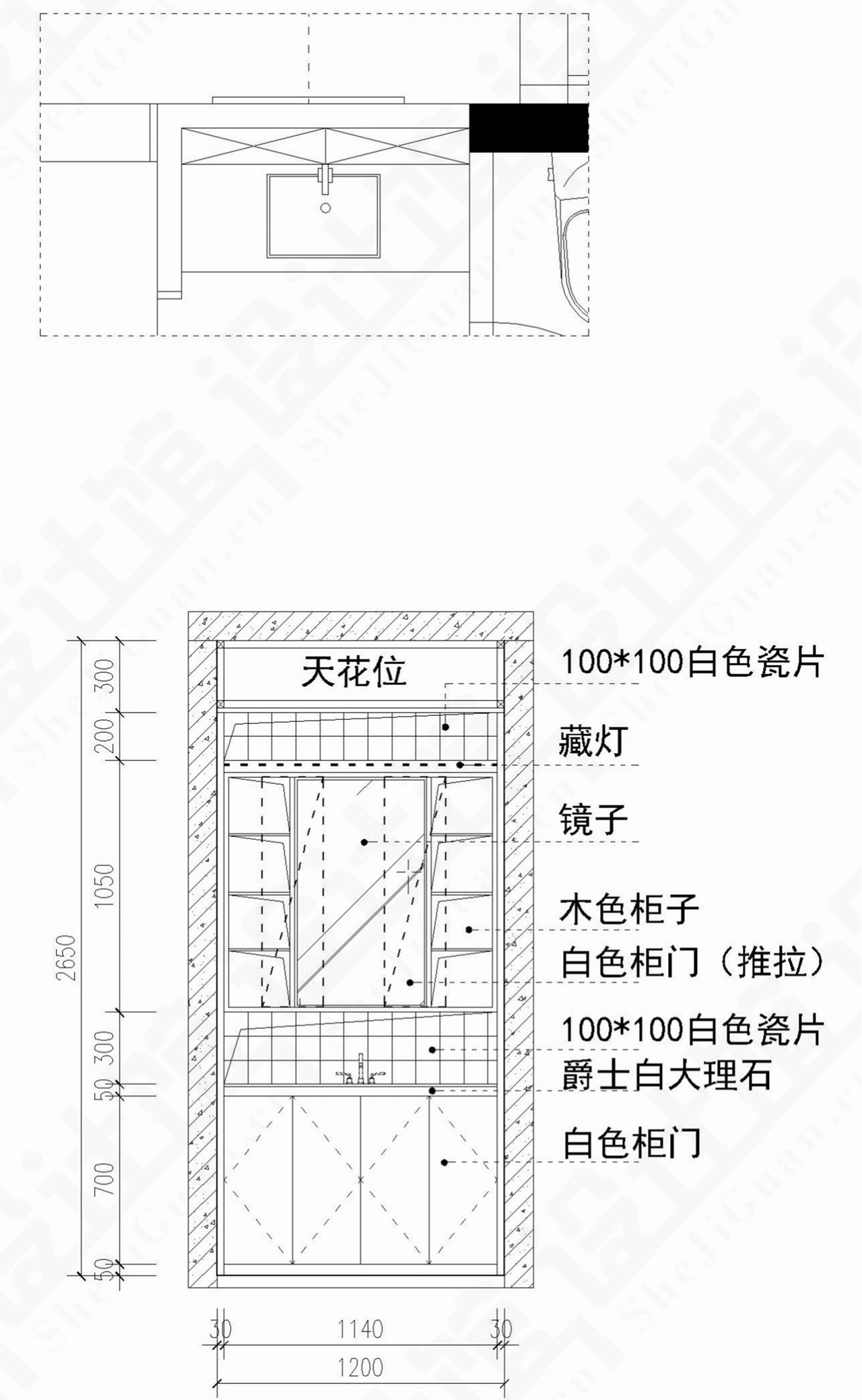 86㎡北欧二房，小年轻的简约婚房！（含详细施工图）