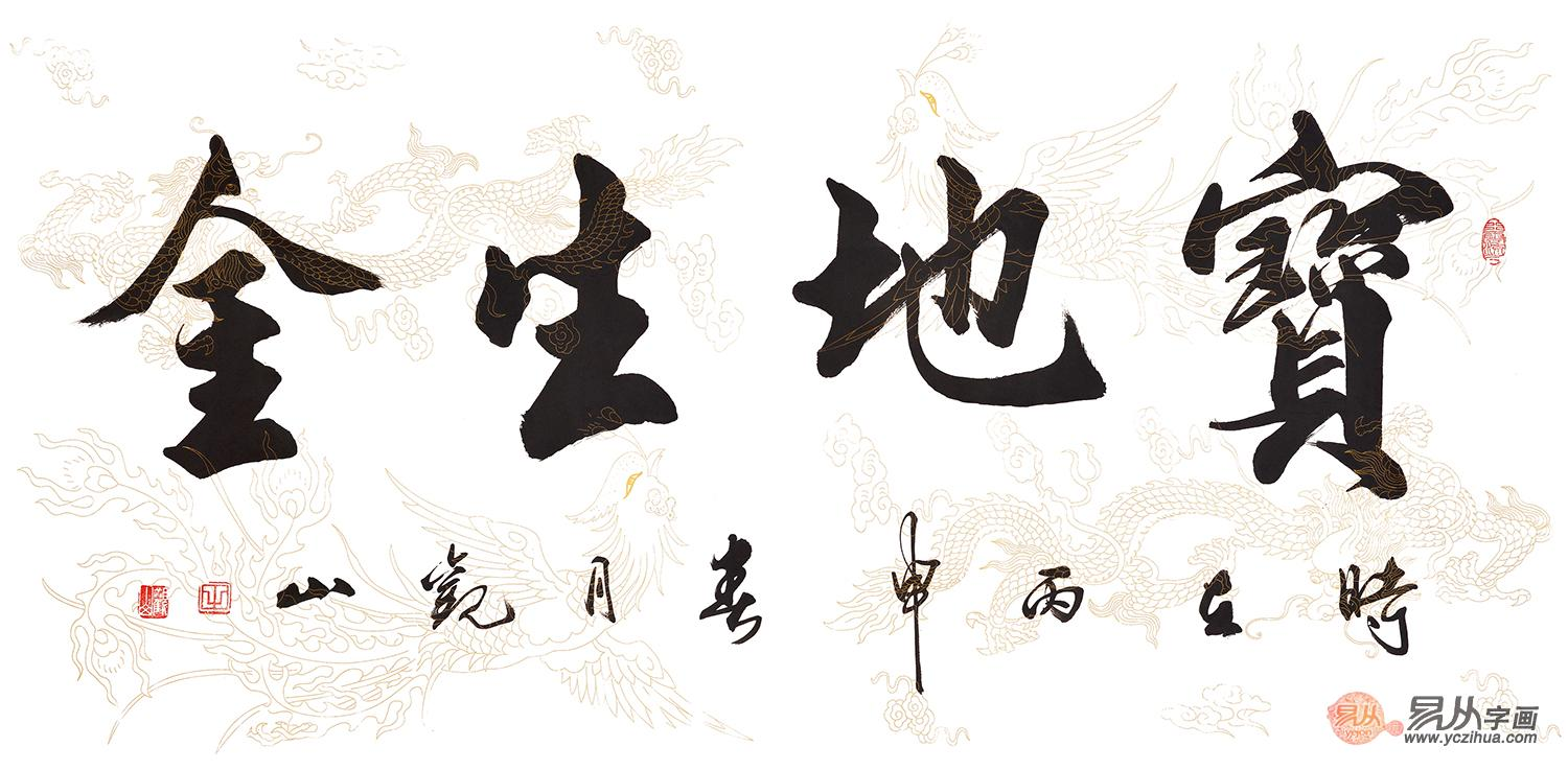 乔迁应该送什么礼物（搬家乔迁送什么礼物好）