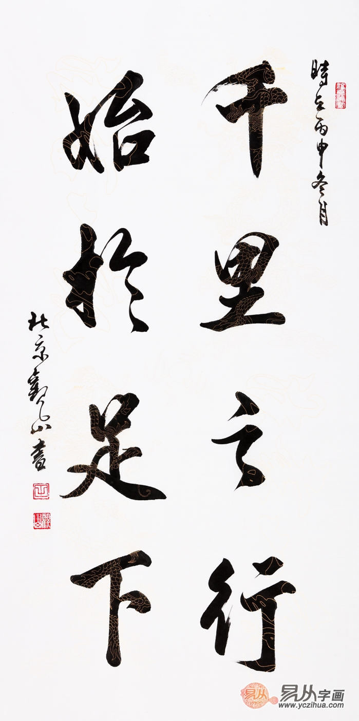 乔迁应该送什么礼物（搬家乔迁送什么礼物好）
