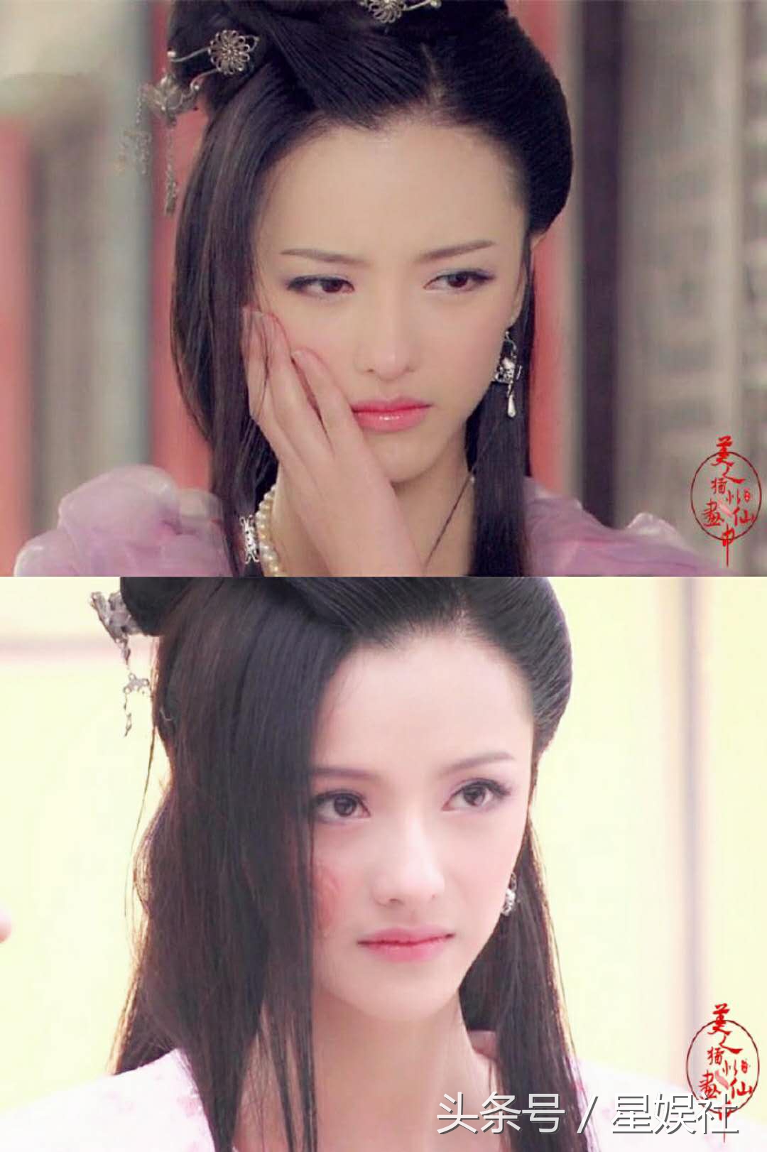 活佛济公3演员名单(活佛济公3演员名单白灵)-第8张图片-巴山号