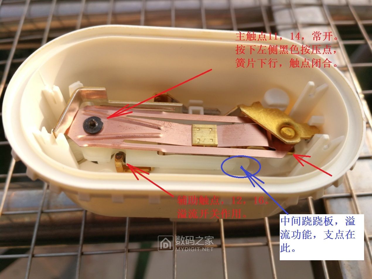 深入研究水位开关结构，解决博世/西门子滚筒洗衣机水位调整难题