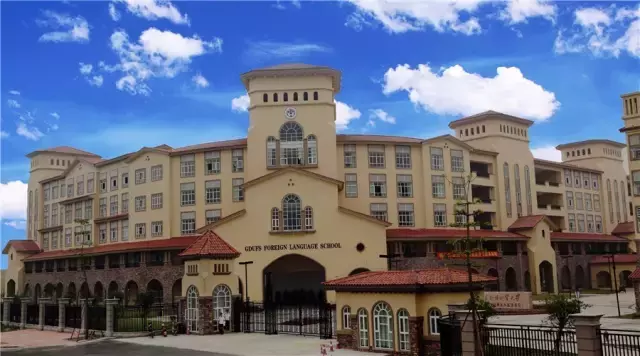 梳理广州相似名称的那些学校：此“华附”非彼“华附”