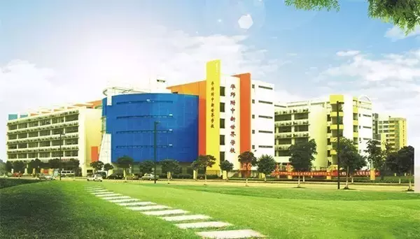 梳理广州相似名称的那些学校：此“华附”非彼“华附”