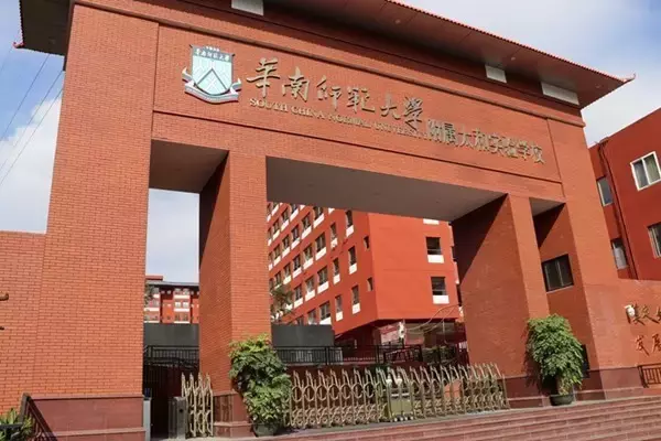 国际护理学院_陕西国际商贸学院医药学院_上海护理学会国际护理大会征稿