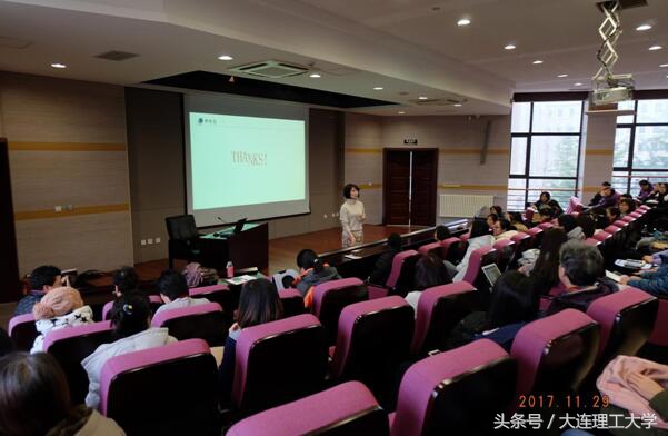 我爱健康 我会健康 大连理工大学校医院开展关爱乳腺健康系列活动