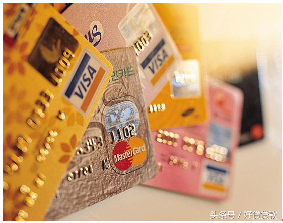 信用卡逾期，不仅免上征信，还被银行免除1万元利息