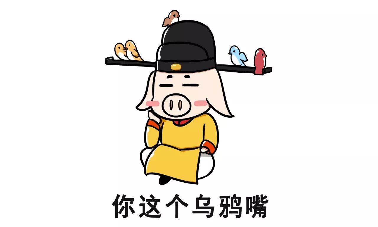 古人真的会未卜先知,洞察天机,神鬼莫测之术吗?