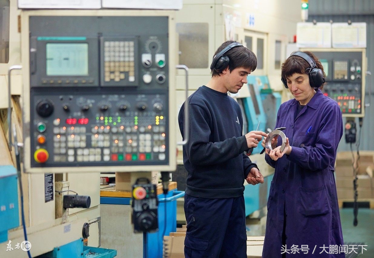 零基础学会计——第八课生产过程业务核算