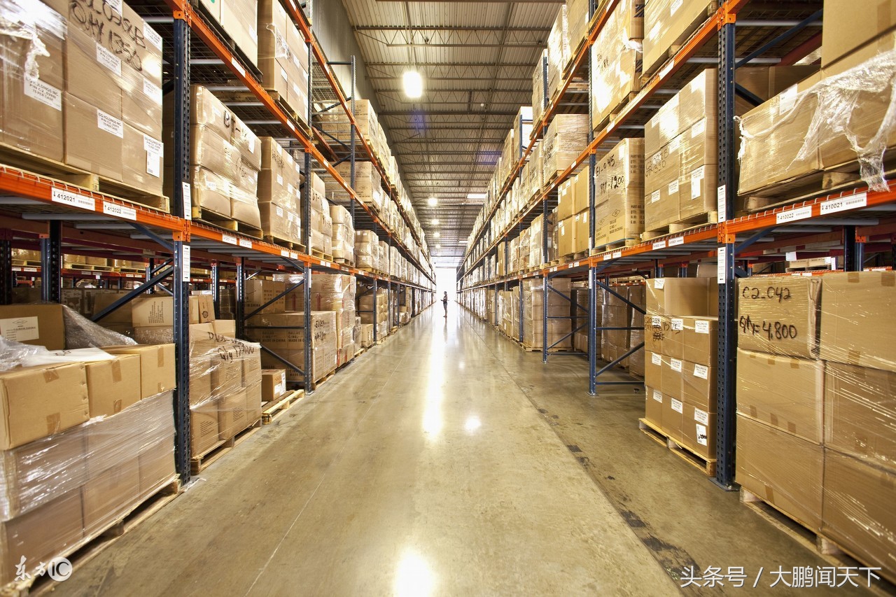 零基础学会计——第八课生产过程业务核算