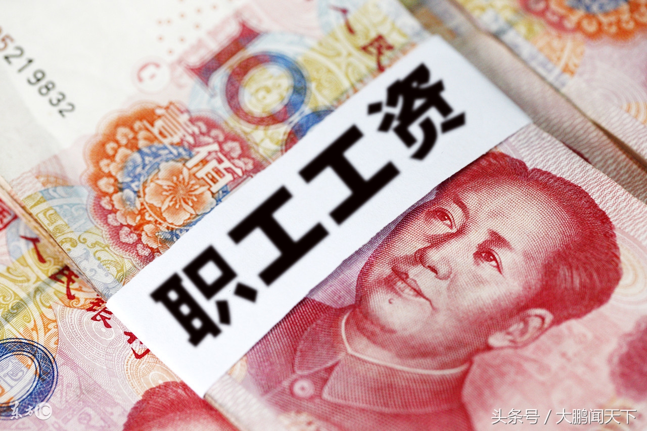 零基础学会计——第八课生产过程业务核算