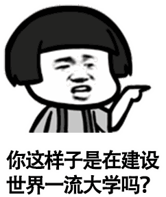 7天后考四六级，你们要的考试流程和评分标准来了！