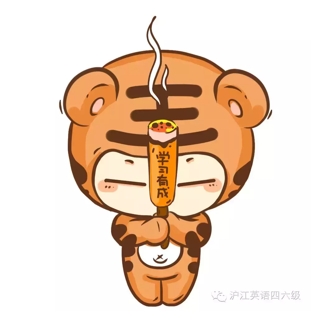 7天后考四六级，你们要的考试流程和评分标准来了！