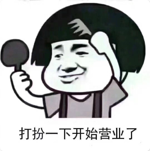 苹果手机电脑恢复出厂设置详细教程及注意事项