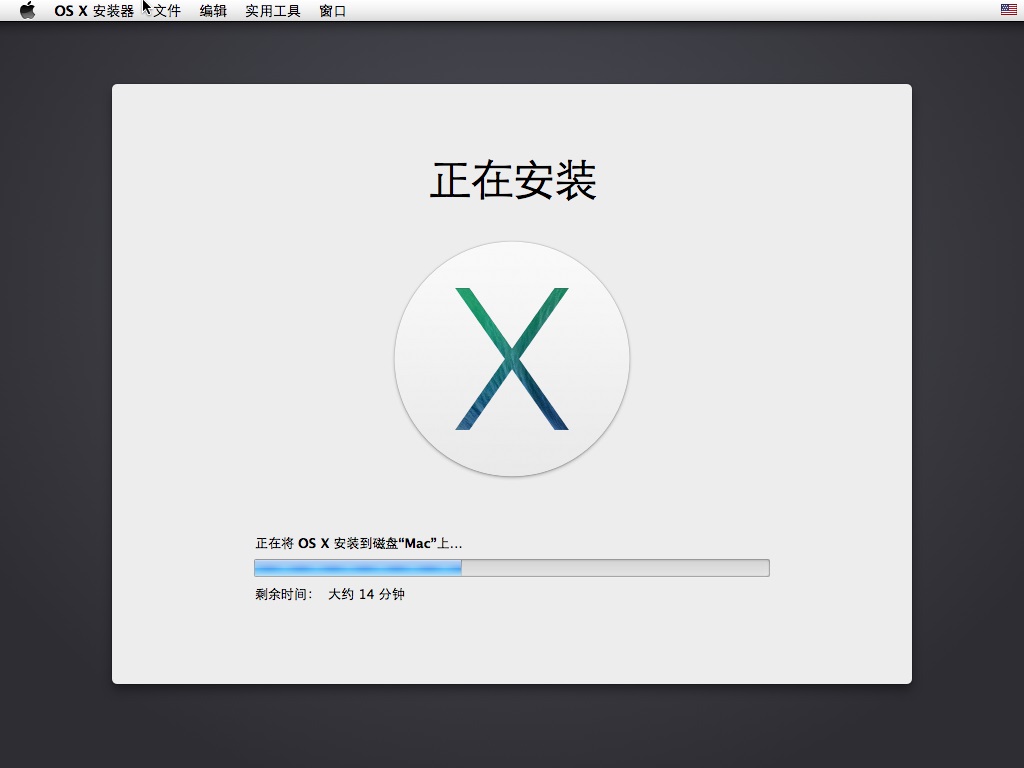 苹果电脑可以恢复出厂设置吗，手把手教你重置你的Macbook