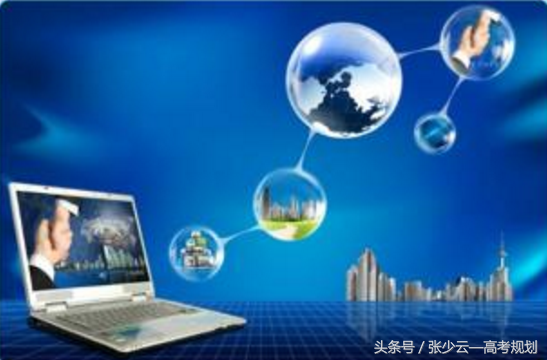 这五个和空间相关的专业就业前景超牛