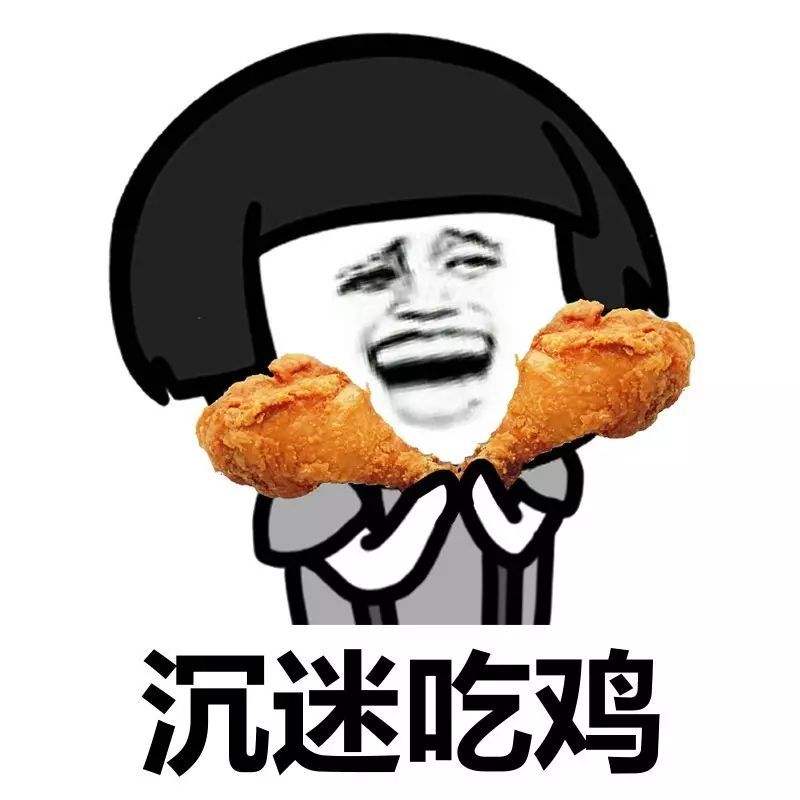 2018郑州西郊看世界杯酒吧(大吉大利,今晚吃鸡,西郊最好吃的三家炸鸡