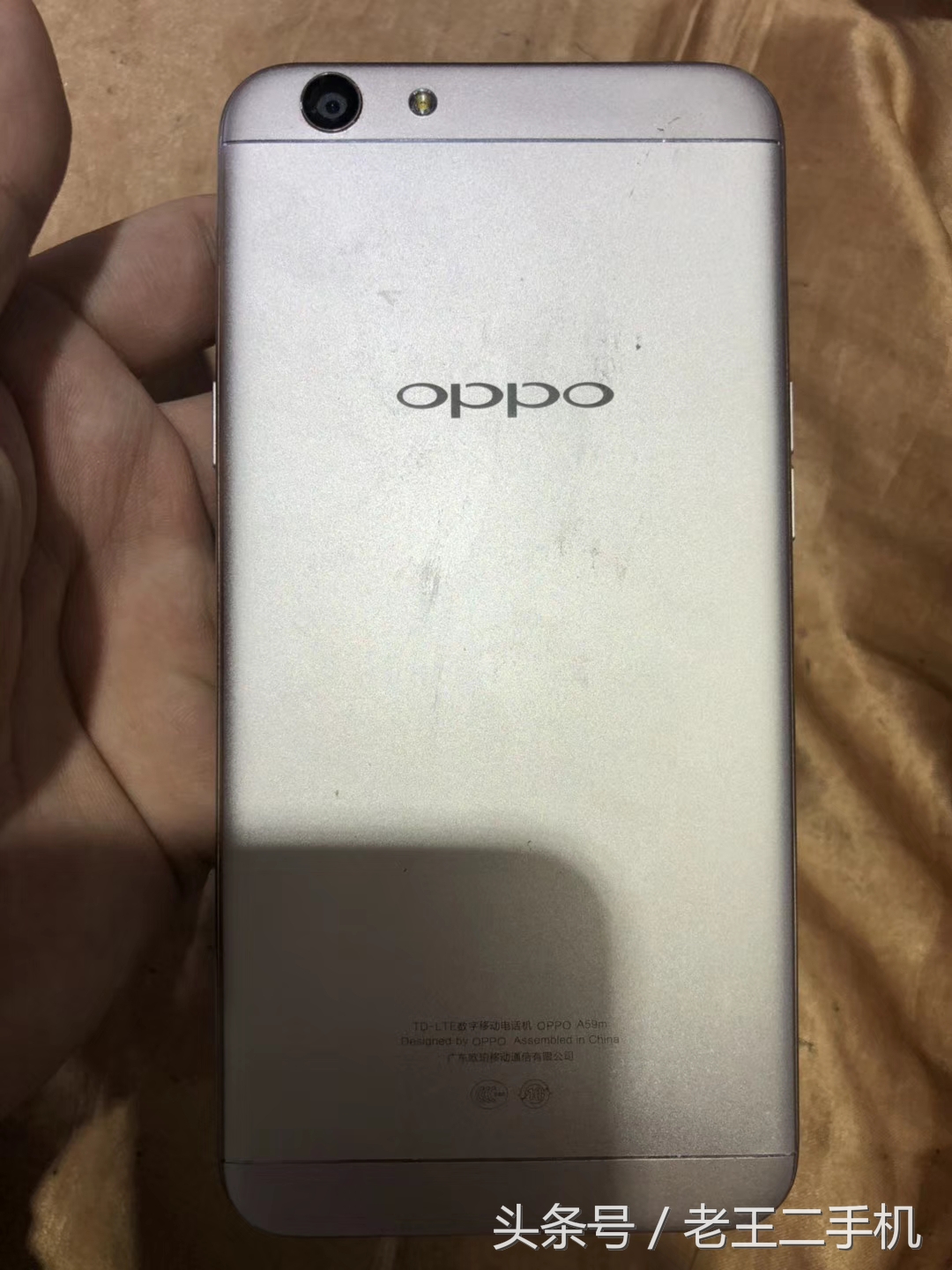 oppo、vivo目前在500-1000之内的二手机有哪些