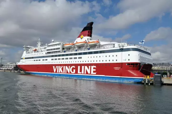 提前批次航海院校(专业),考生如何报考?