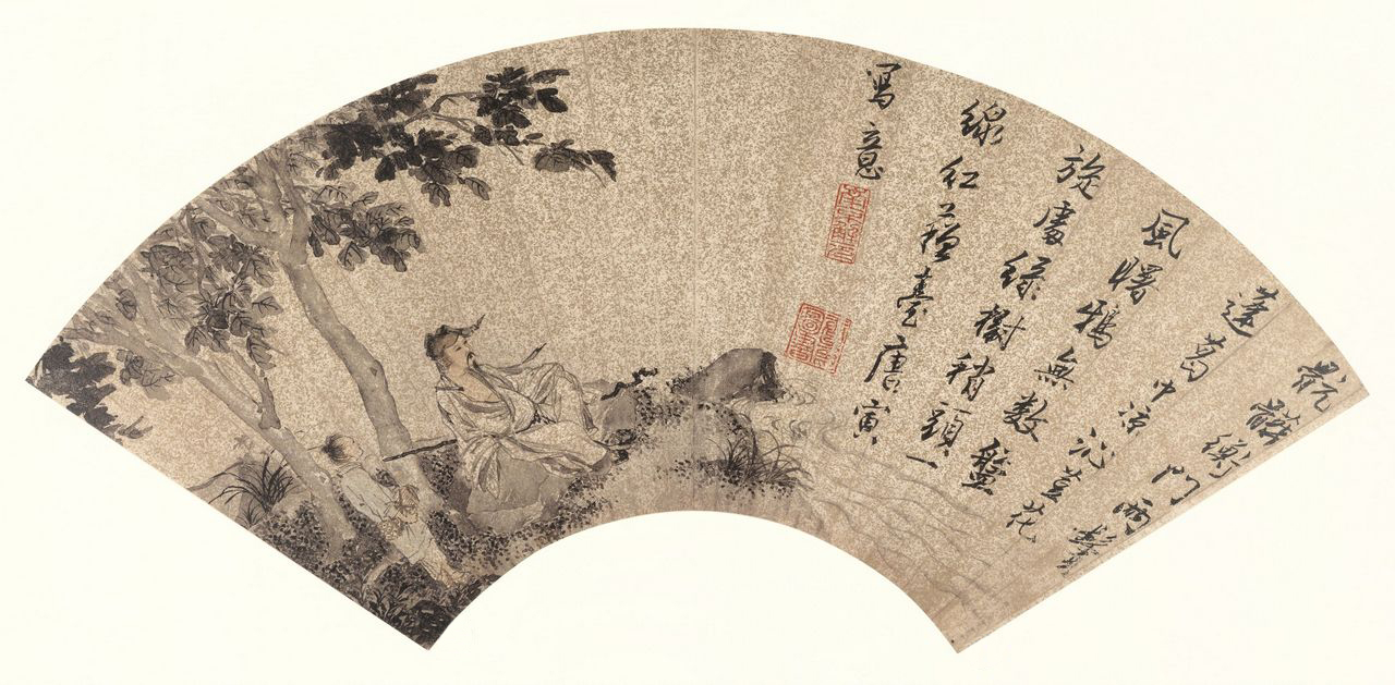 这个女人不是人,九天仙女下凡尘.唐寅《女人》