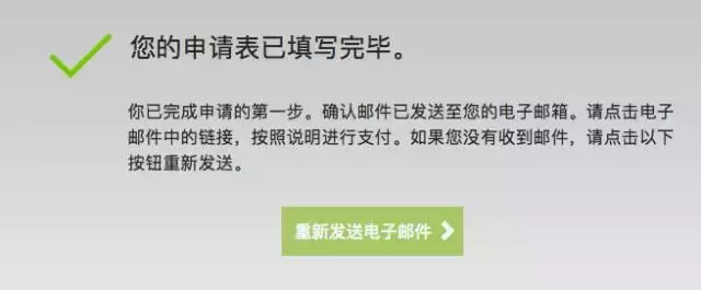 土耳其签证怎么办理,土耳其签证如何办理