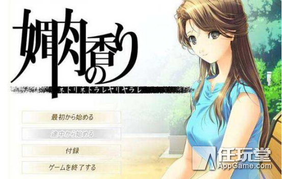 你玩过的galgame都是假的！没玩过这12神器如何成大师