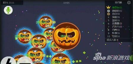 球球大作战透明皮肤代码如何设置 皮肤代码