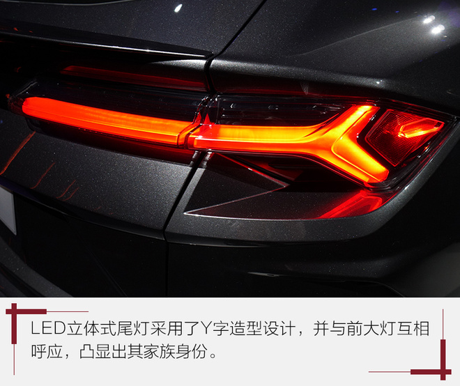 奢华与性能兼备的SUV 实拍兰博基尼Urus