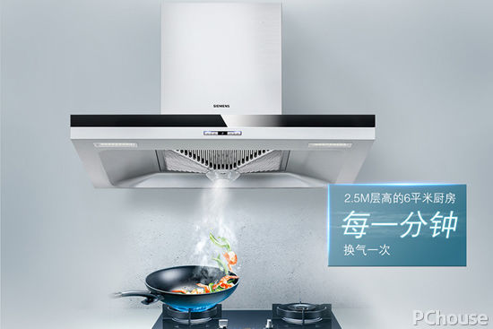 最新吸油煙機(jī)十大排行榜 吸油煙機(jī)選購攻略