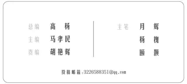 高教速览｜河南师范大学、中原工学院、郑州成功财经学院新闻来了……