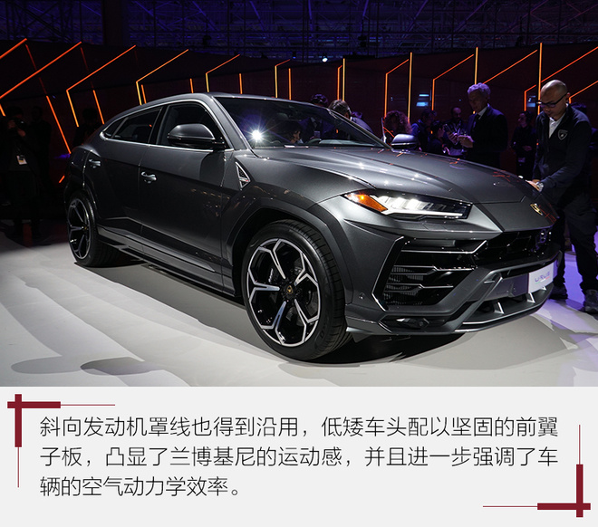 奢华与性能兼备的SUV 实拍兰博基尼Urus