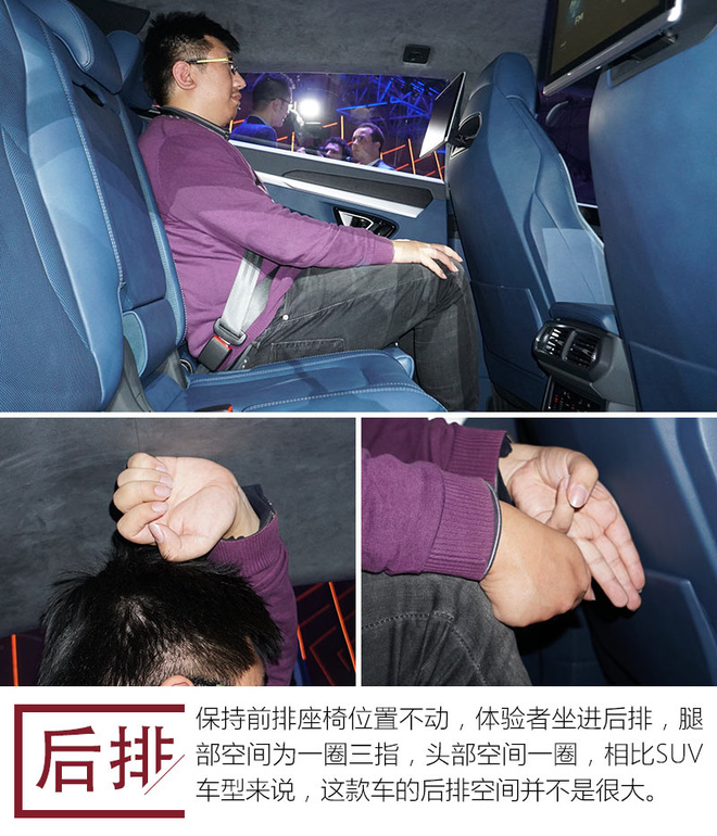 奢华与性能兼备的SUV 实拍兰博基尼Urus