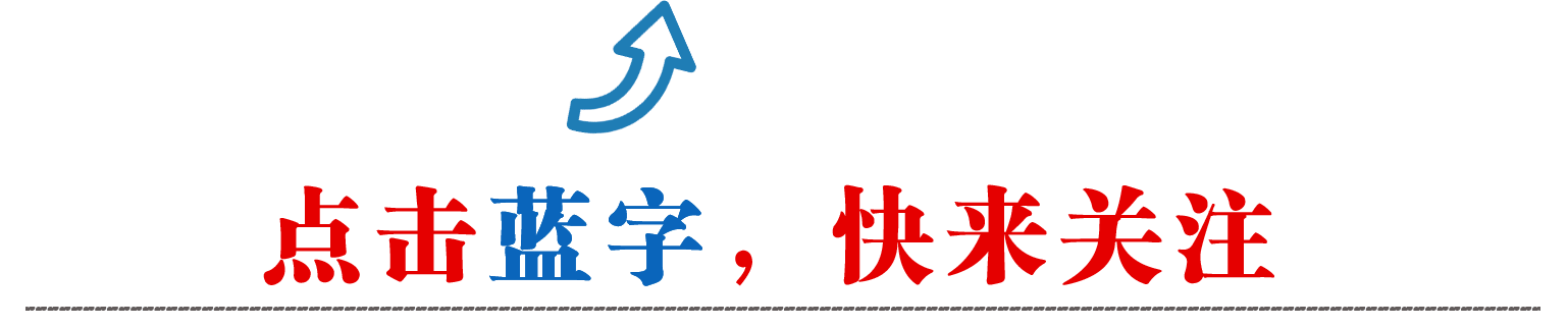 蘭溪接下來(lái)有一大波停電，涉及43條線路，請(qǐng)相互轉(zhuǎn)告