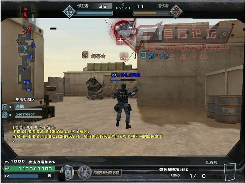 穿越火线战场模式坚盾兵实战杀敌攻略解析