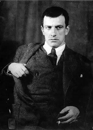 马雅可夫斯基(马雅可夫斯基《列宁》)