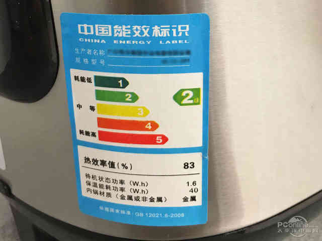 真實使用有差嗎?家電能效標識有何玄機