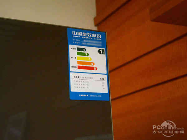 真實使用有差嗎?家電能效標識有何玄機