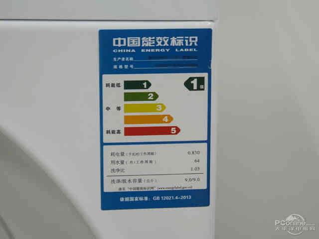 真實使用有差嗎?家電能效標識有何玄機