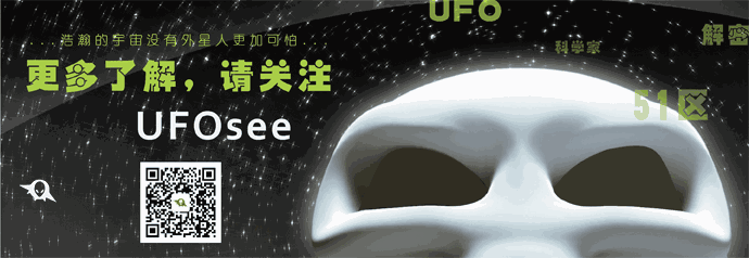 世上真的有龙存在？中国江苏曝出真龙照片！
