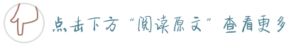 A股市场基本面是什么？一篇文章就够了