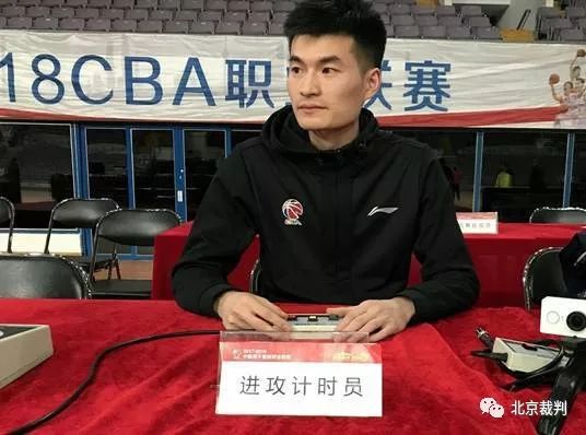 cba技术台工作人员归属哪里(西城篮协｜参加CBA、WCBA、NBL比赛记录台工作裁判员介绍)