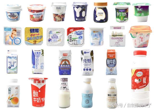 益生菌酸奶品牌排行：如何识别真正含活性益生菌的优质酸奶产品