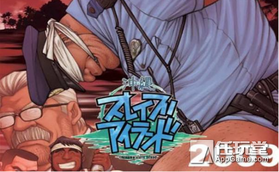 你玩过的galgame都是假的！没玩过这12神器如何成大师