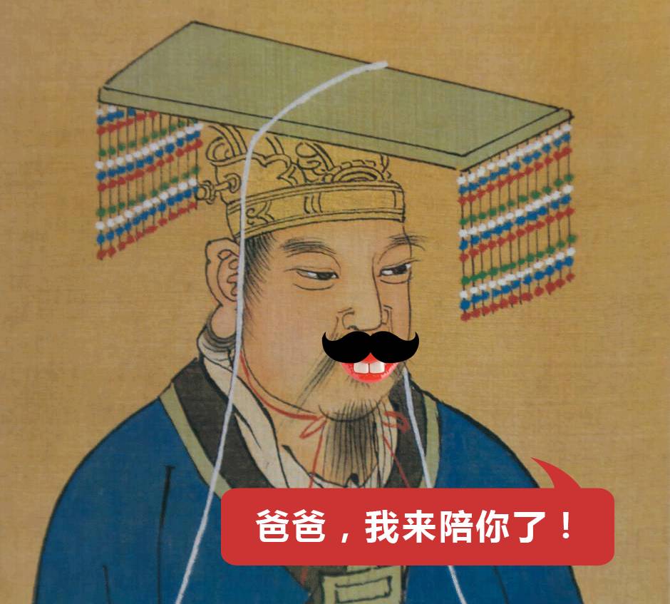 中国哪个皇帝长得最丑?这几位简直难分胜负