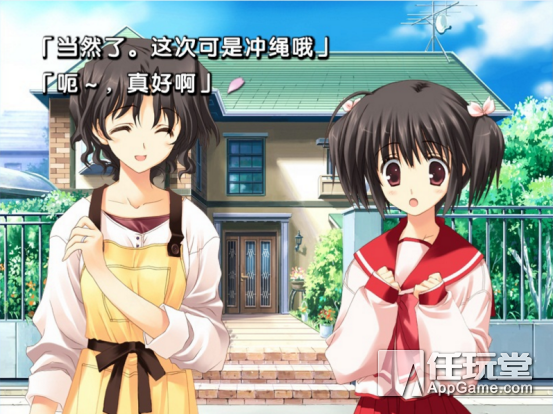 里番惩罚调教学校（你玩过的galgame都是假的）