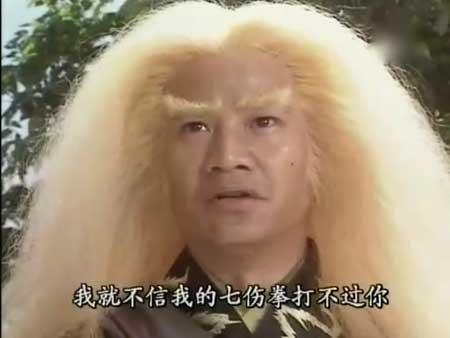 武侠小说中的武功大盘点，知道50个以上才能算及格，你敢试一试吗