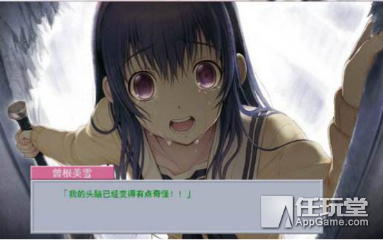 你玩过的galgame都是假的！没玩过这12神器如何成大师