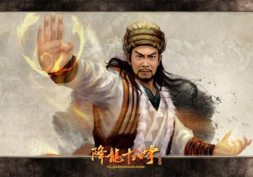 武侠小说中佛门十大神功大盘点：少林绝学与禅武秘技全解析