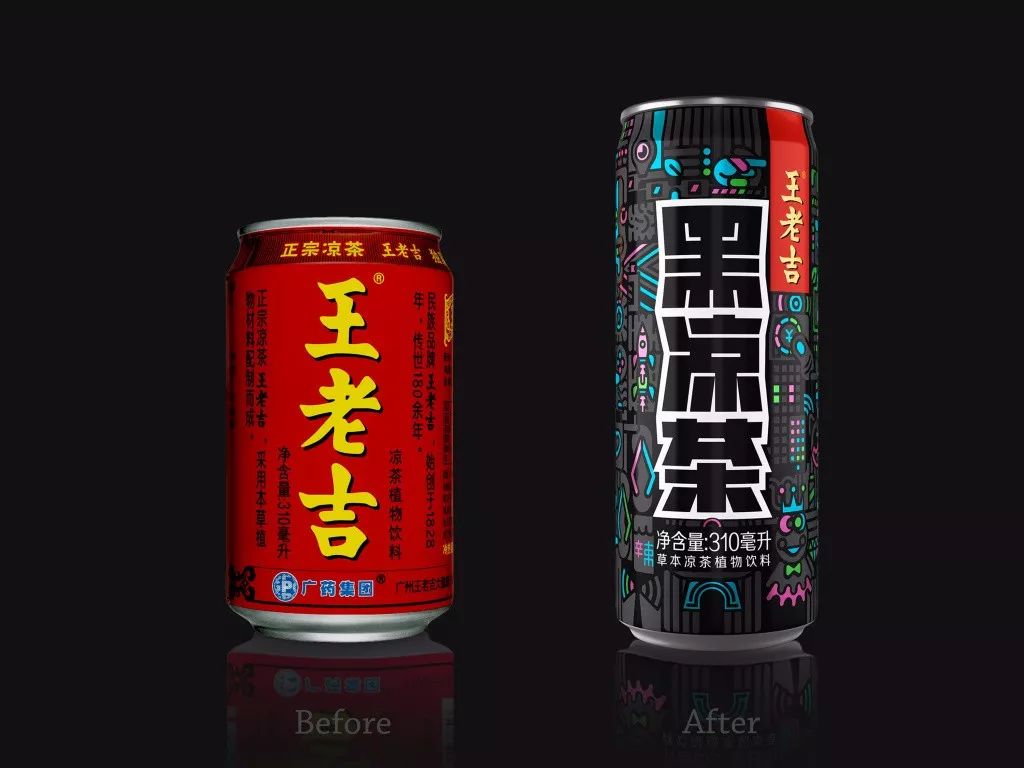5块钱一瓶王老吉能延年益寿，还有这波操作？