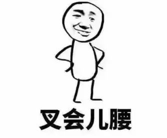 福州职业技术学院，这下要在全国出名了！