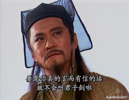 武侠小说中的武功大盘点，知道50个以上才能算及格，你敢试一试吗